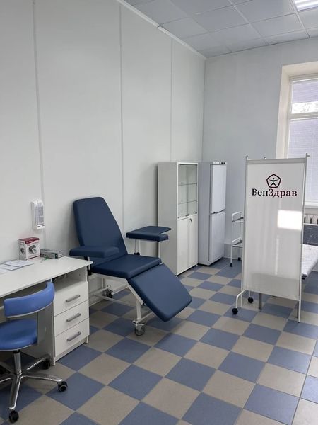 Фото клиники 6