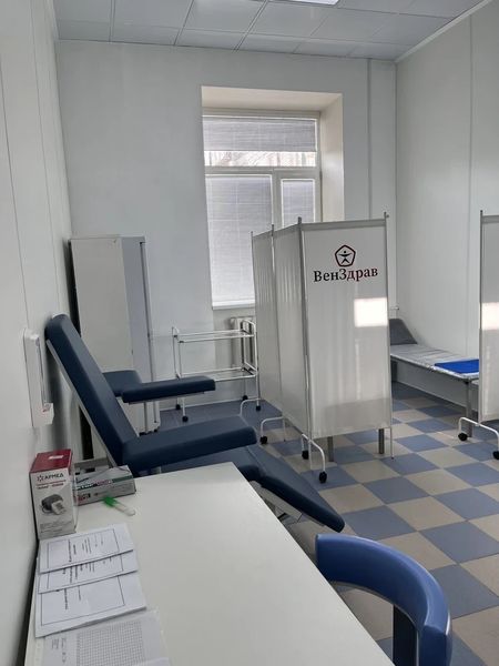 Фото клиники 5