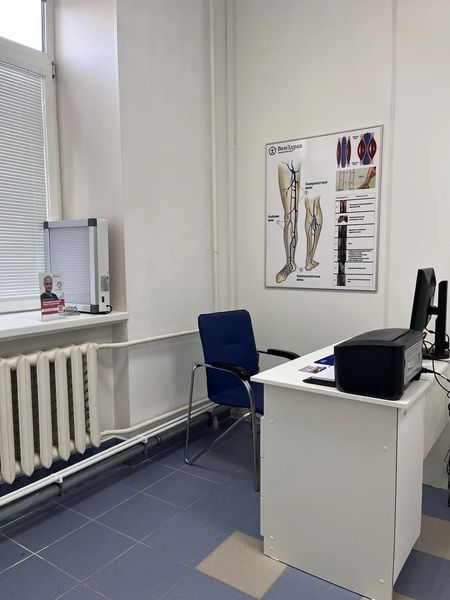 Фото клиники 7