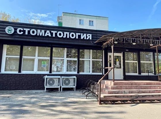 Фото клиники 2