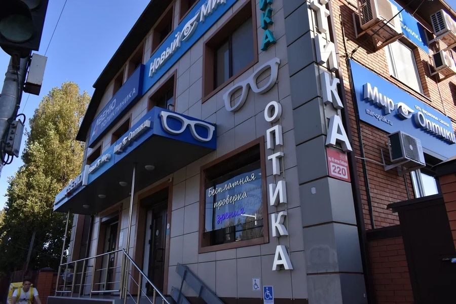 Фото клиники 1