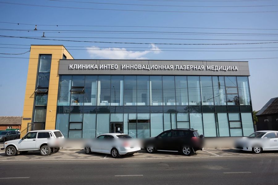 Фото клиники 2