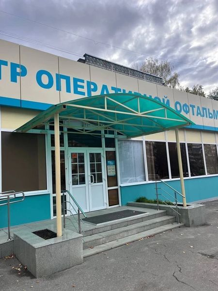 Фото клиники 2