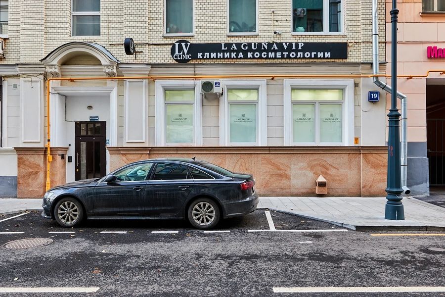 Фото клиники 1