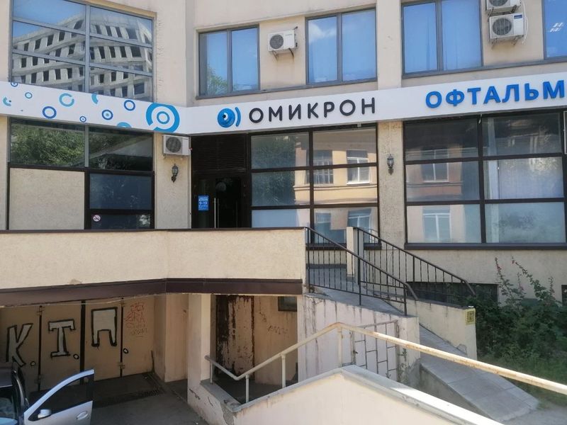 Фото клиники 1
