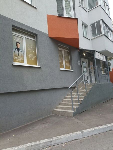 Фото клиники 2