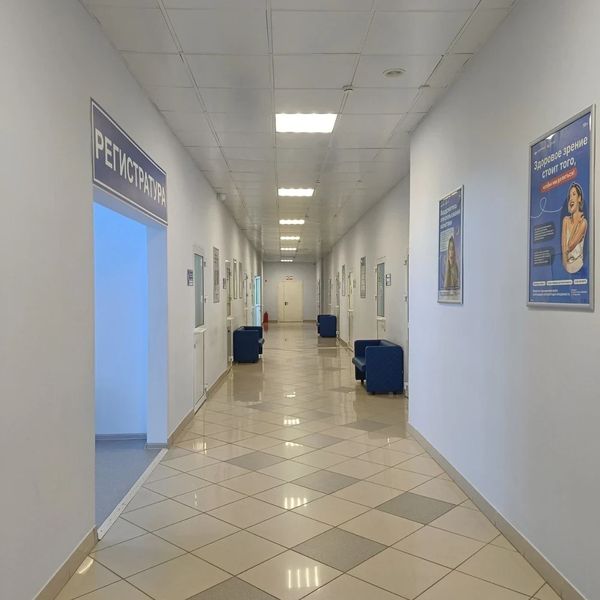 Фото клиники 3