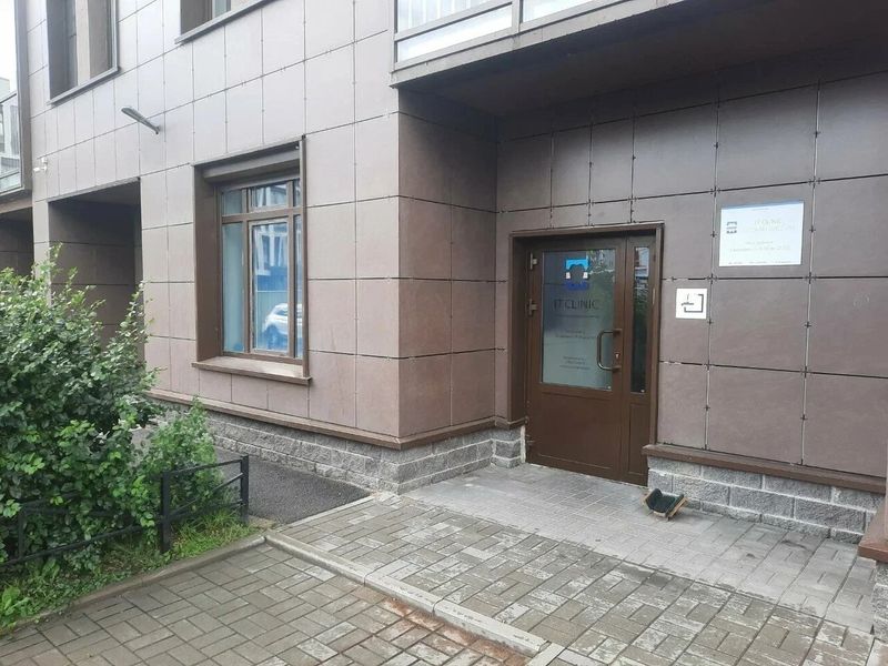 Фото клиники 2