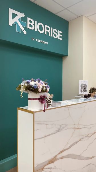 Фото клиники 7