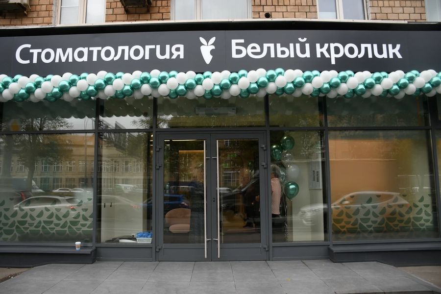 Фото клиники 2