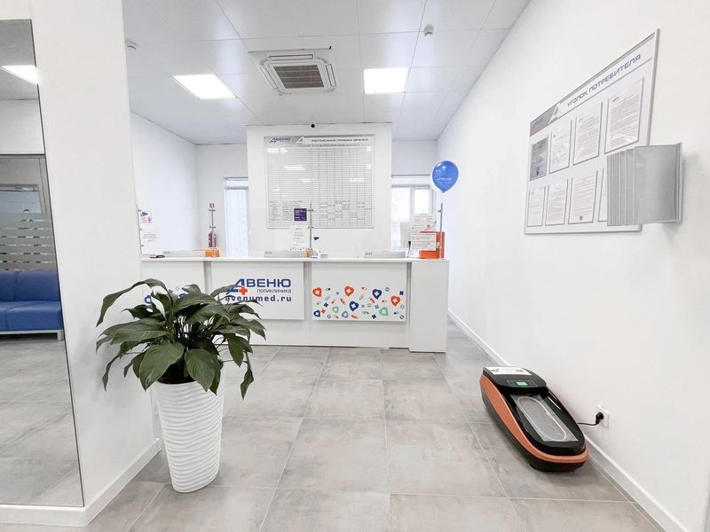 Фото клиники 6