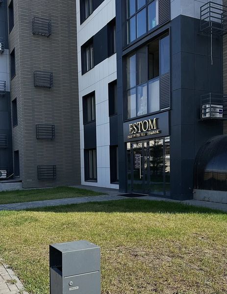 Фото клиники 1