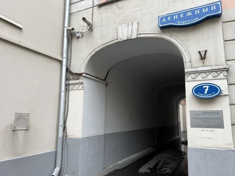 Фото клиники 4