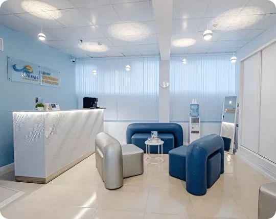 Фото клиники 2
