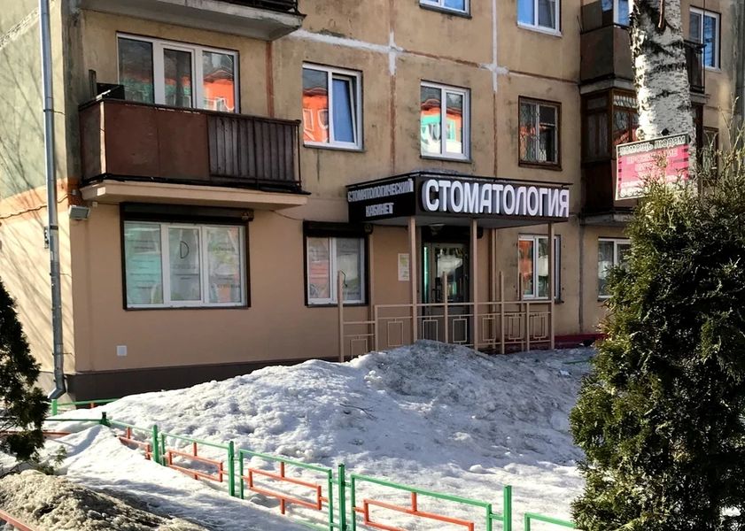 Фото клиники 3
