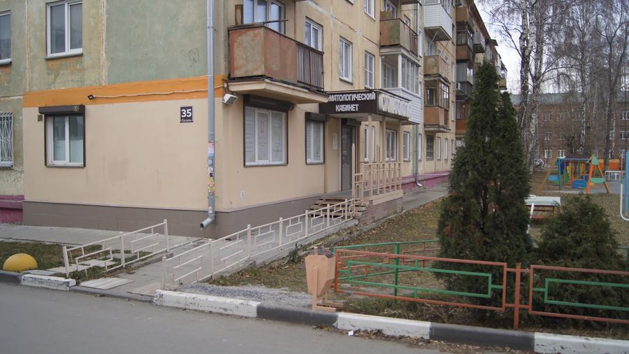 Фото клиники 1