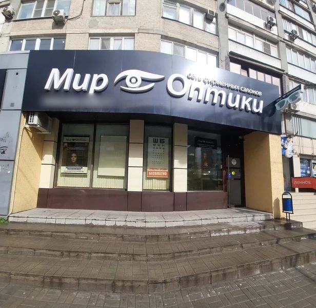 Фото клиники 2