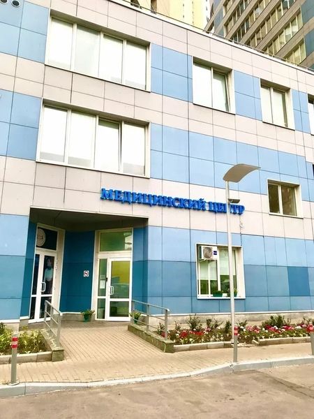 Фото клиники 2