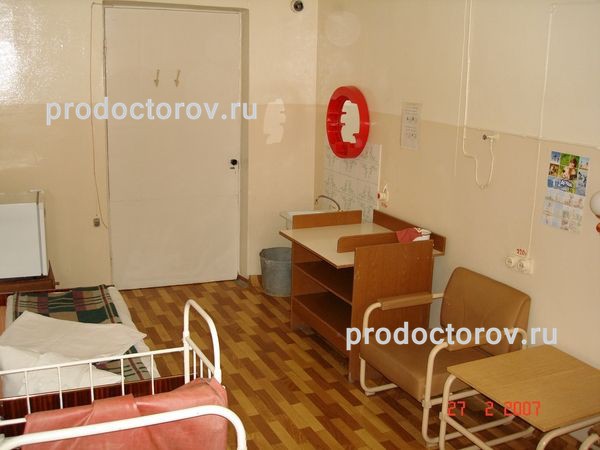 Фото клиники 9