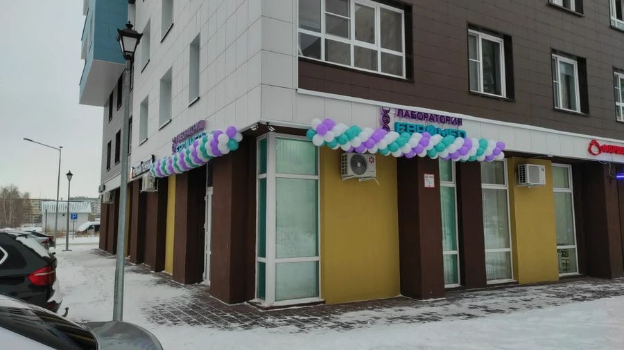 Фото клиники 2