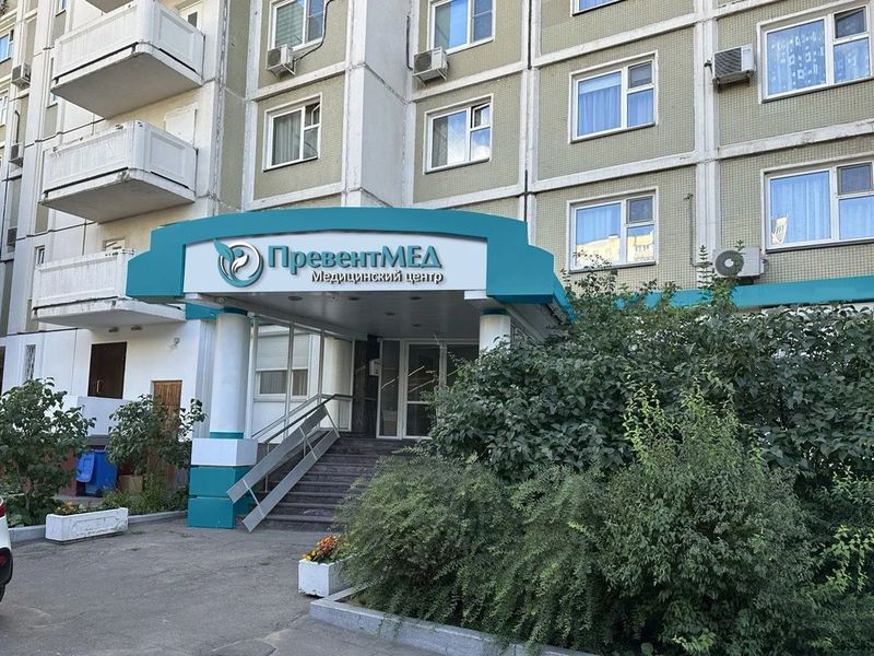 Фото клиники 4