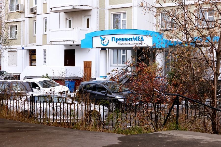 Фото клиники 2