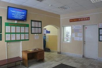Фото клиники 3