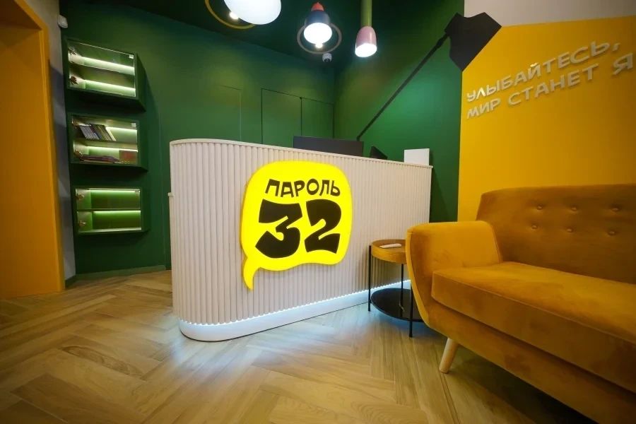 Фото клиники 3