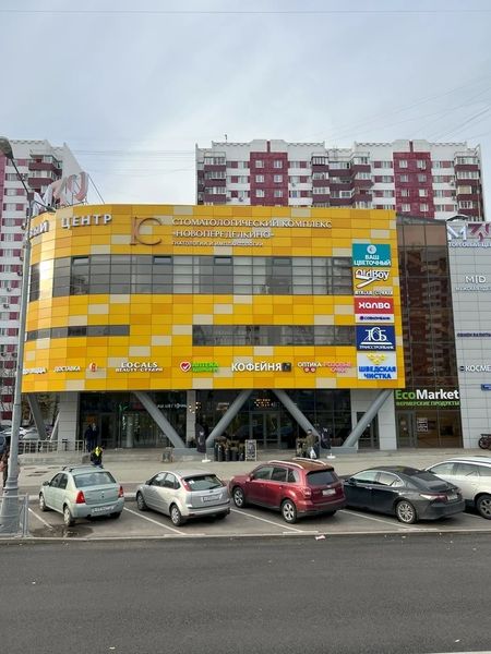 Фото клиники 1