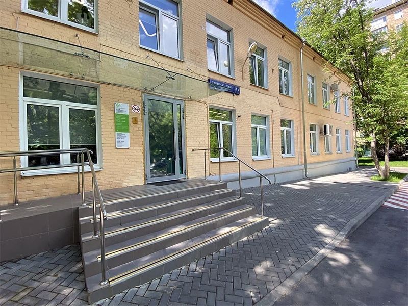 Фото клиники 1