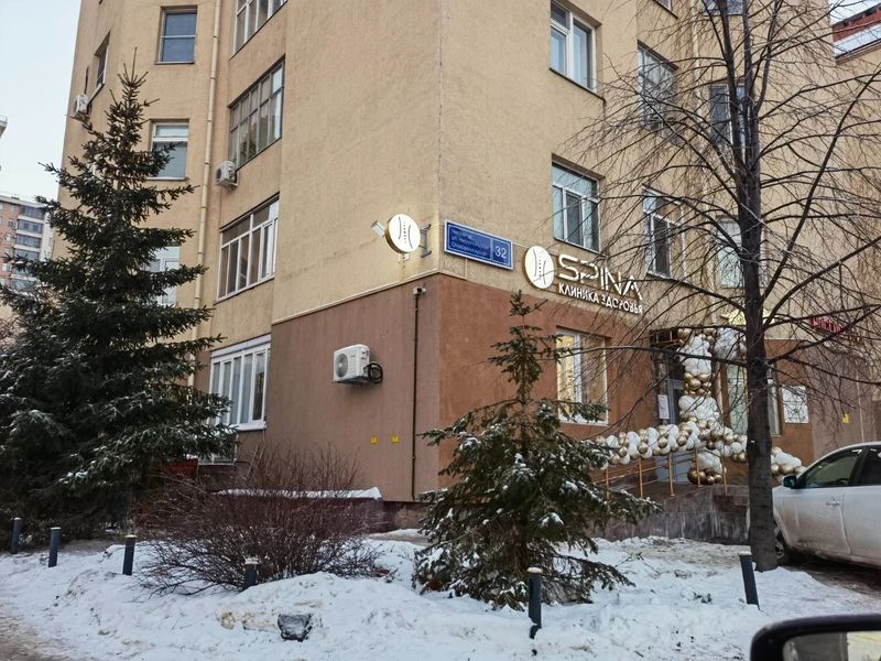 Фото клиники 1