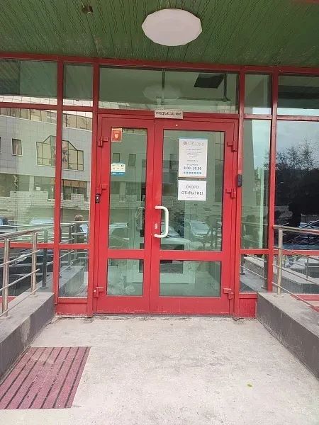 Фото клиники 1