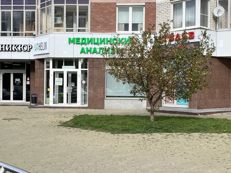 Фото клиники 2