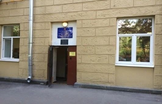 Фото клиники 1