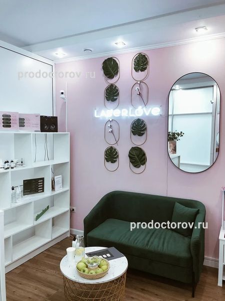Фото клиники 3