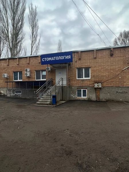 Фото клиники 1