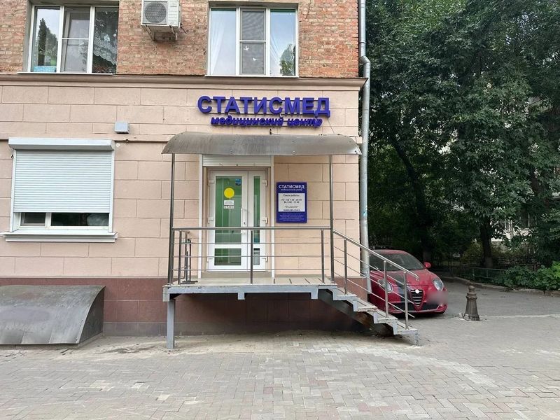 Фото клиники 1