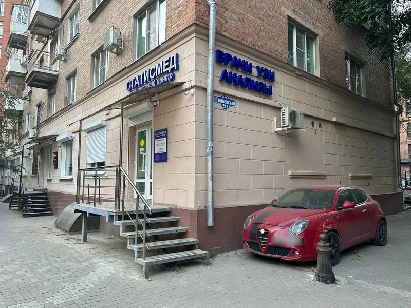 Фото клиники 2
