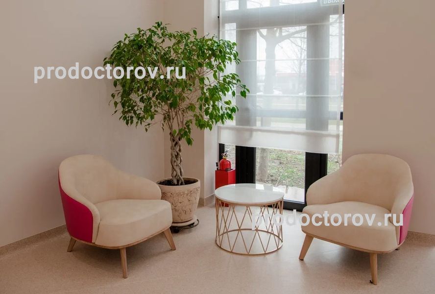 Фото клиники 8