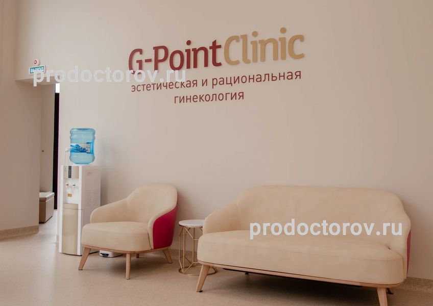 Фото клиники 7