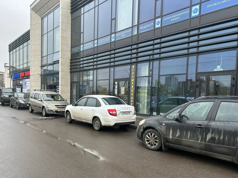Фото клиники 1