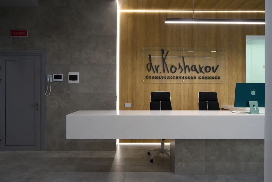 Фото клиники 8