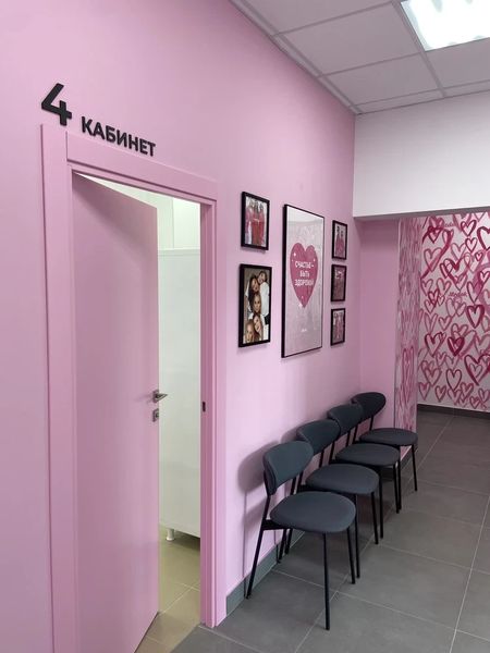Фото клиники 2