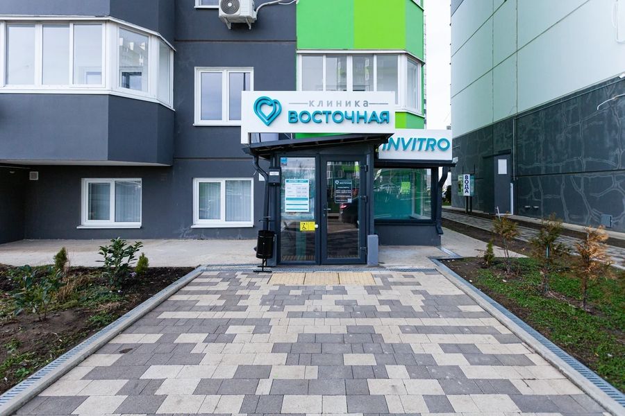 Фото клиники 1