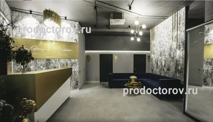 Фото клиники 1