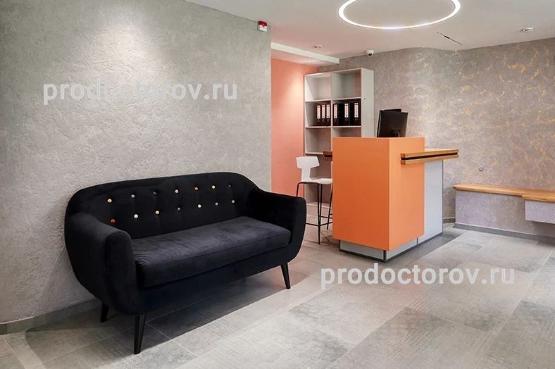 Фото клиники 3