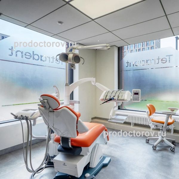 Фото клиники 2