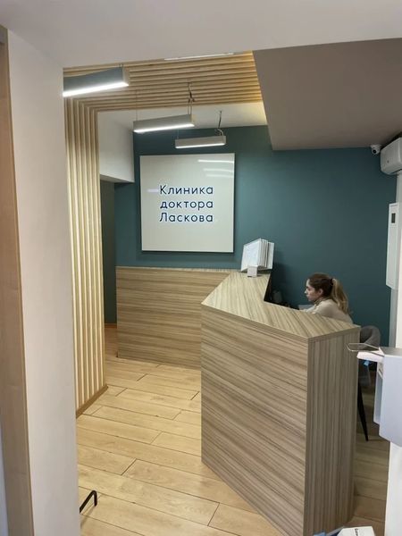 Фото клиники 1