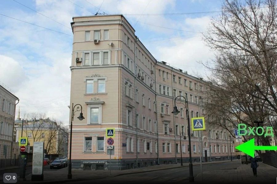 Фото клиники 1