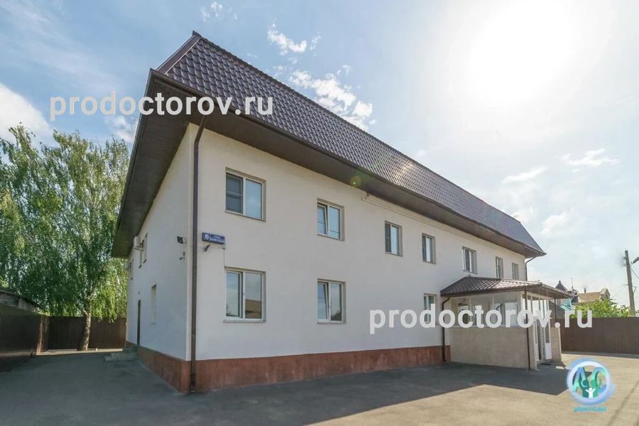 Фото клиники 1